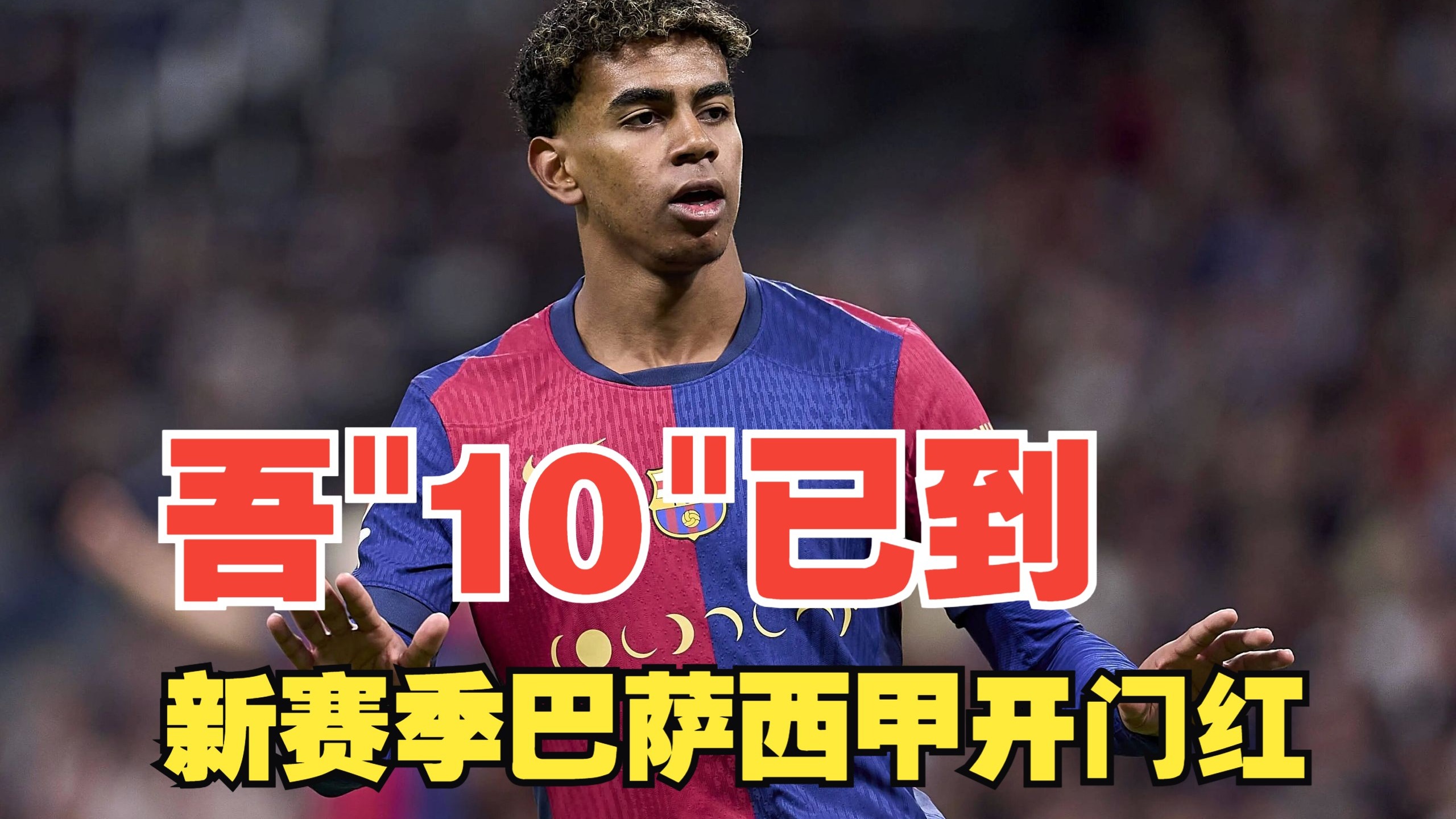 九游体育下载-转会期马赛备战国王杯，止住颓势细节曝光，目标明确，资深球员宣示担当-九游体育下载